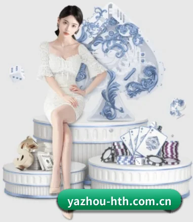 yazhou-hth.com.cn的方向 - 长期内容价值积累